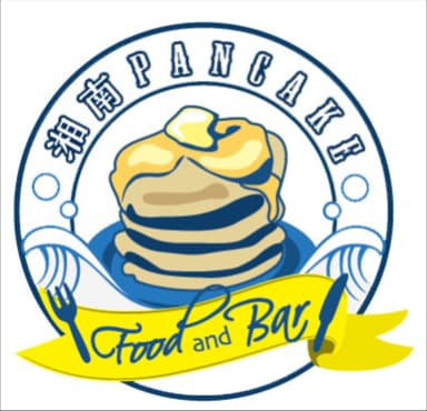 湘南PANCAKE